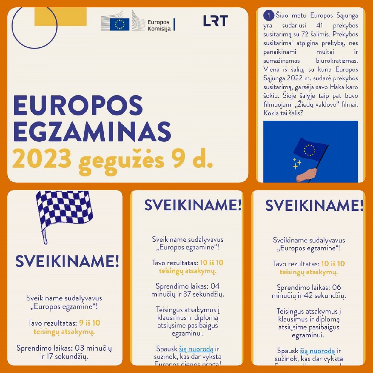 Europos egzaminas