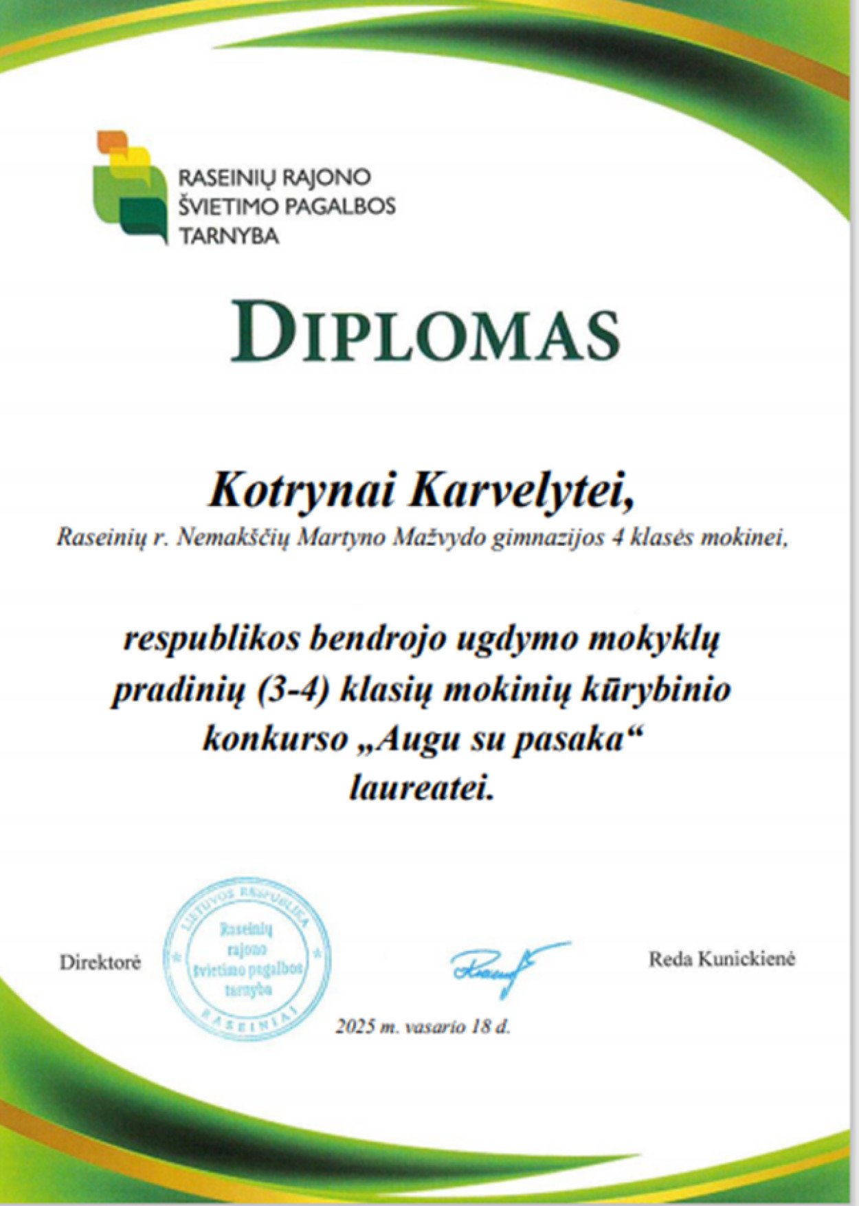 Laimėjimas respublikiniame konkurse