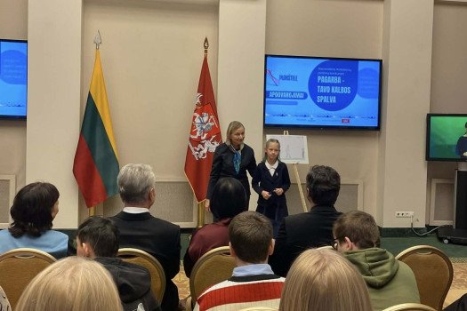 Vėl Nemakščių Martyno Mažvydo gimnazijos atstovai lankėsi LR Prezidentūroje