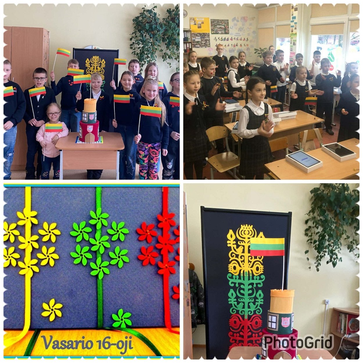 Respublikinė Bendrad...