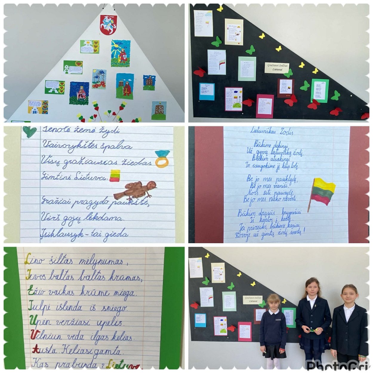 Dailyraščio  konkurs...