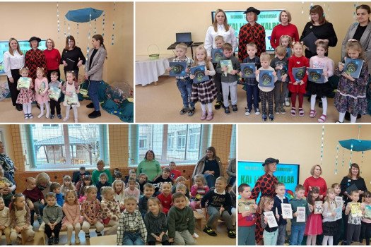 Meninio skaitymo kon...