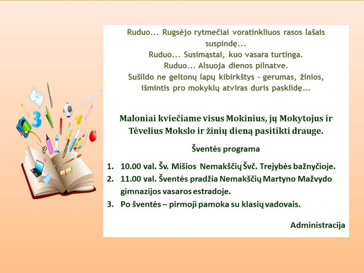 Rugsėjo 1-oji